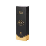 Cà Phê Rang Xay Cao Cấp Weasel KING COFFEE - Hộp 225 gr